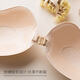 Silicone invisible bra bra stickers for women's wedding dresses, push-up small breast bra stickers, big breast underwear suspenders, flat chest summer thin models, skin color a, two pairs