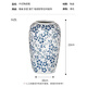 Love has been filled with sugar New Year's Day gifts blue and white ceramic art vase Chinese style living room ornaments decorative artificial flowers fake flower vase