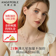Angel's Tears 18K Gold Freshwater Pearl Necklace Women's Gypsophila Necklace Young Style Nearly Round Bright Light Birthday Gift for Girlfriend