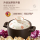 Jingyan clay pot soup pot household ceramic pot clay pot rice pot stew pot gas gas stove high temperature resistant soup pot casserole stone pot hot and cold does not crack suitable for 2-5 people use 3L free replacement if burned