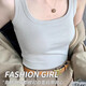 American-style broad-shouldered breast-covering camisole for women, summer thin, slim, simple, western style, versatile bottoming top, white L Recommended 110-135 Jin Jin equals 0.5 kg