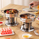 Small hot pot for one person, alcohol stove for one person, commercial Yuanyang boiler, soup pot, household stainless steel pot, outdoor stainless steel Jiuding stove (no fuel) + single flavor pot 17cm
