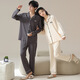 Xia Wa Zhi Xiu Couple Pajamas Pure Cotton Long Sleeves Spring and Autumn Style Women's Simple Casual Men's Comfortable Cardigan Cotton Home Clothes Set Z58330 Women's L