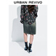 
UR2025 autumn new women's flowing style retro washing belt hanging denim skirt UYV850132 blue M