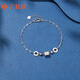 Liuguifu Jewelry Platinum Bracelet Lucky Small Waist PT950 Platinum Bracelet Women's Gift PT0400073 3.45g
