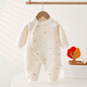 JOYNCLEON baby quilted jumpsuit, autumn and winter baby warm clothes, newborn air cotton pajamas Jlt200708