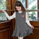 IVY HOUSE children's clothing for girls and older children winter new style houndstooth pattern vest dress princess skirt dress wool skirt black 150