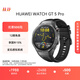 HUAWEI WATCH GT 5 Pro National Subsidy 15% Obsidian Black 46mm Huawei Smart Watch Xuanji Perception System Advanced Sports Emotional Health Assistant