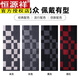Hengyuanxiang scarf men's new plaid 2026 autumn and winter new Korean version for boyfriend plaid warm men's scarf shawl gray rice
