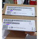 Siemens 6ES7321 digital input module 6ES7 321-1BL00/1BH02/1FH00-0AA0 6ES7321-1BL00-0AA0 (new)