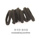 Korean style accessories hair rope with high elasticity and no seams, ten-color base to tie hair, rubber band hair accessories, 2 mixed colors