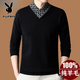 Playboy high-end men's wool sweater 100% wool 2025 new V-neck sweater autumn and winter fashionable pure wool bottoming shirt for men 927 models pure black XL 175 recommended weight 135-155Jin Jin equals 0.5 kg