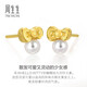 Chow Sang Sang Pearl Gold Earrings Pair of Hello Kitty Sanrio Pure Gold Bow Earrings 92634E Pricing