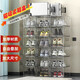 Fantasy transparent shoe storage box shoe box acrylic hard plastic shoe cabinet artifact shoe door shoe rack can be multi-layered extra large thick transparent 2 pieces 48 yards can be loaded / environmentally friendly and no odor 34.8x27x18.5cm
