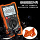 ZOYI Electrical Measurement (ZOYI) ZOYI 1000R megger, four and a half digit high-precision multimeter, two-in-one oscillator