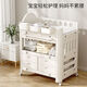 YAYAKIDS婴儿尿布台宝宝抚触护理台换尿布可移动新生儿多功能洗浴婴儿床 尿布台  米白