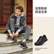 Skechers men's shoes autumn and winter all-match casual shoes commuting business shoes soft sole wide last comfortable sports sneakers 77156W