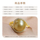 Queen of Pearls South Sea Gold Beads Ring Fashionable Saltwater Pearl Ring Birthday Gift 10-11mm