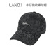 Lannuo Denim Leopard Print Baseball Cap Women's 2025 New Model Shows Small Face, Suitable for Square and Round Faces Peaked Cap Autumn Hat Black M (56-58cm)