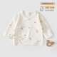 婧麒（JOYNCLEON）半背衣新生婴儿秋冬季衣服产房和尚服初生宝宝上衣 Jlt202967
