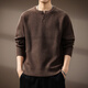 OLJ high-end luxury brand sweater men's high-end Henry collar sweater autumn and winter new fashion brand loose lazy wind break Brown S Recommended weight 100-120Jin Jin equals 0.5 kg
