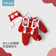 Youqi baby clothes, baby plus velvet and thickened quilted jumpsuit, infant and toddler's 100th birthday, festive New Year's greetings clothes
