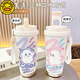 
G.DUCKKIDS little yellow duck ghost thermos cup straw student women's high-value large capacity car cold-proof portable coffee cup BXAB13792 ghost black food grade stainless steel liner-520ML with lanyard