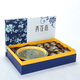 Kanglepin Jingdezhen Ceramic Kung Fu Tea Set Simple Home Anti-scald Teapot Teacup Tea Tray Complete Gift Box Blue Gold Dragon Tea Set