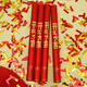 Xinyue Grand Opening Handheld Firework Cane Shopping Mall Store Atmosphere Decoration Celebration Ceremony Firework Cannon 4 Pack