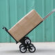 MPPMCK DIONO moving artifact, climbing stairs and going up and downstairs, carrying truck, six-wheeled hand truck, heavy-duty moving folding, large PU six-wheeled stair climbing truck, load-bearing 200Jin, Jin is equal to 0.5kg