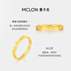 Mankalong gold ring, golden osmanthus dark fragrance, pure gold ring, women's osmanthus shape, simple pure gold price, 13# 2.56g