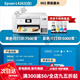 Epson (EPSON) printer L3251/2129/1129/3266/3219/3256 color inkjet home small copy scan print mobile phone wireless multi-function machine student photos unpacked use does not support return L4263 white model automatic double-sided home package 2 document printing multiple choice me