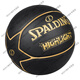 
SpALDING (SPALDING) basketball black mamba game leather feel No. 7 outdoor gift [Deep Blue Five Star Groove] 76-867Y [Teaching No. 7 basketball (standard ball)