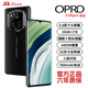 OPRDX100pro mobile phone 2025 new product 1024G large memory 7800mAh fast charging large battery anti-fall and waterproof HD eye protection photo Snapdragon 888 student e-sports agate gray 16G operation + 1024G (1TB) memory