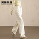 Beautiful Wardrobe Off-White High Street Loose Wide Leg Straight Jeans for Women 2025 Spring and Autumn Versatile Casual Cotton Pants for Women