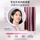 AMIRO makeup mirror MINI3 with light led portable desktop high-definition fill-in light makeup mirror smart desktop beauty mirror Mini2s minimalist white