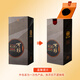 Changyu Keya Brandy Men's Forty Collection 500ml *2 bottles double gift box gift wine gift gift