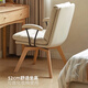 Menile household solid wood swivel desk chair, comfortable sedentary computer chair, office makeup chair, bedroom back chair, study chair, simple white + fixed version - log color legs, anti-fouling PU leather, solid wood feet, fixed armrests