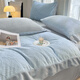Hongdou Home Textiles Class A Thickened Carved Milk Coral Velvet Bed Four-piece Set Winter Warm Embroidered Sheets and Quilt Covers Bedding Feiwu-Baby Blue + Star Gray Thickened and Velvet 1.8m Sheet Type Four-piece Set-Duvet Cover 200*230cm
