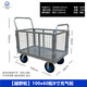 Hengli fence trolley pulls goods grid express supermarket cage trolley logistics handling turnover vehicle framed fence trailer off-road wheel 100x60x50 fence truck with 8 inch inflatable wheel 12