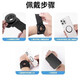 Wrist mobile phone holder for driving, magnetic wrist strap holder for outdoor cycling, food delivery, rotating live broadcast fitness, strong magnetic suction for mobile phones, universal wrist and arm model 2-in-1, anti-lost lock, universal long and short straps for mobile phones