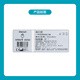 Coloplast special-shu one-piece stomatosis pocket 1 box 30 pieces 5786 opaque enterostomy pockets Upgraded 13533 body