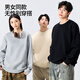 MINISO men's sweatshirt autumn and winter 2025 new simple and versatile youth trendy round neck top hemp gray M