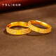 TSL gold ring pure gold fortune ring couple ring wedding ring for girlfriend and wife Christmas birthday gift price pure gold fortune men's ring about 6.5 grams