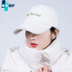 Pukaweisa trendy brand fashion lamb plush peaked cap for women 2025 winter Korean version embroidered baseball cap face-showing small warm hat white adjustable