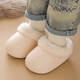 Baby bag heel cotton slippers children's EVA waterproof plus velvet thickened warm indoor winter outdoor cotton shoes for infants and young children off-white 16 (24-25) inner length 16cm/foot length 15