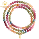 Bailuoqi Neon Rainbow Tourmaline Jade 108 Buddha Beads Bracelet Women's Light Luxury 999 Gold Bracelet Three Circles Beads 4mm