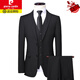 Pierre Cardin (pierre cardin) casual men's suit three-piece business slim formal suit groomsmen groomsmen wedding dress men's three-piece suit top + pants + vest gray 502 3XL 155-160Jin Jin equals 0.5 kg