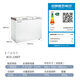 MeiLing 220-liter dual-temperature household commercial refrigerator-freezer direct-cooling fixed-frequency first-level energy-efficiency mechanical temperature-controlled freezer BCD-220DT trade-in