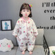 Langsha children's one-piece pajamas coral velvet baby girl autumn and winter plus velvet thickened flannel crawler cartoon baby sleeping bag pink double layer plus velvet thickened room temperature 0-10 degrees M 80cm recommended for 0-1 years old